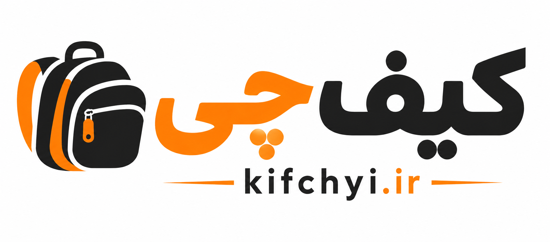 چمدان