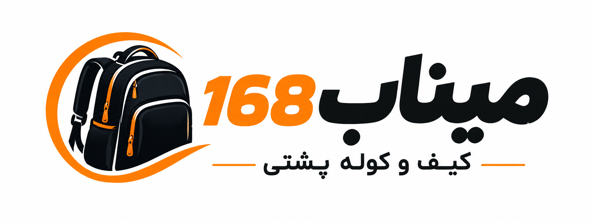 کیف چی